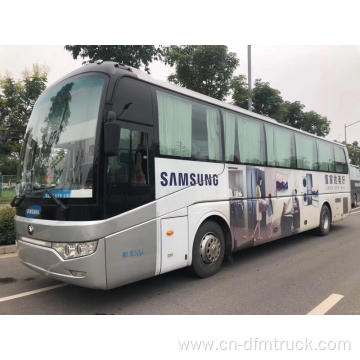 Used Yutong Bus for travel